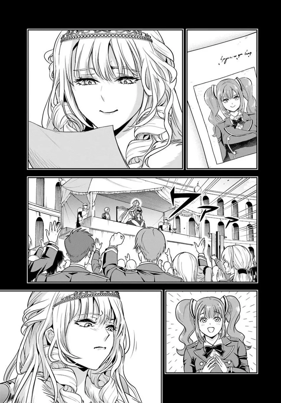 Chapter 45 - halaman 13