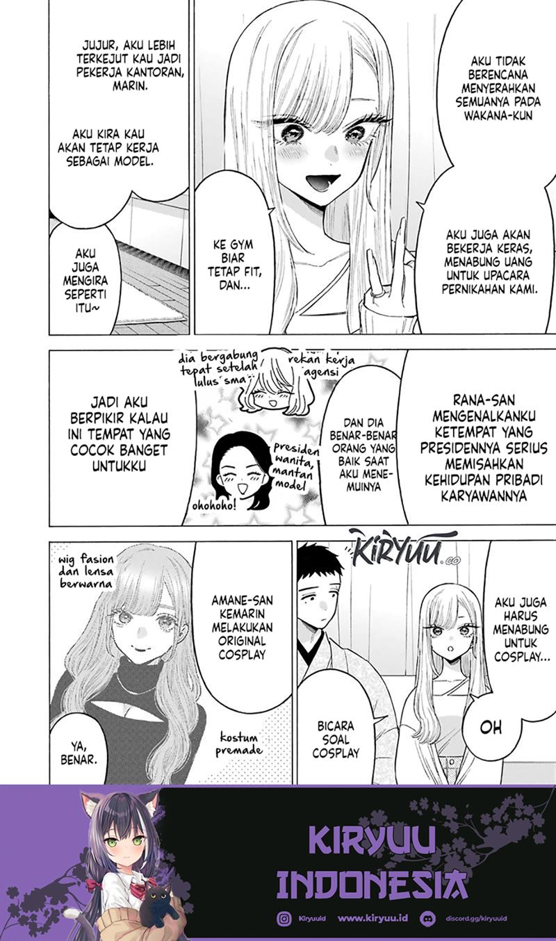 Chapter 115.5 - halaman 12