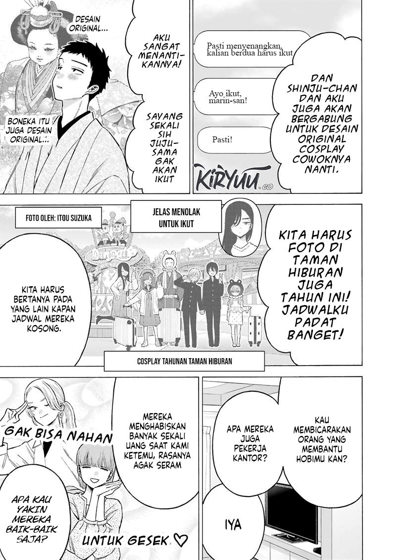 Chapter 115.5 - halaman 13