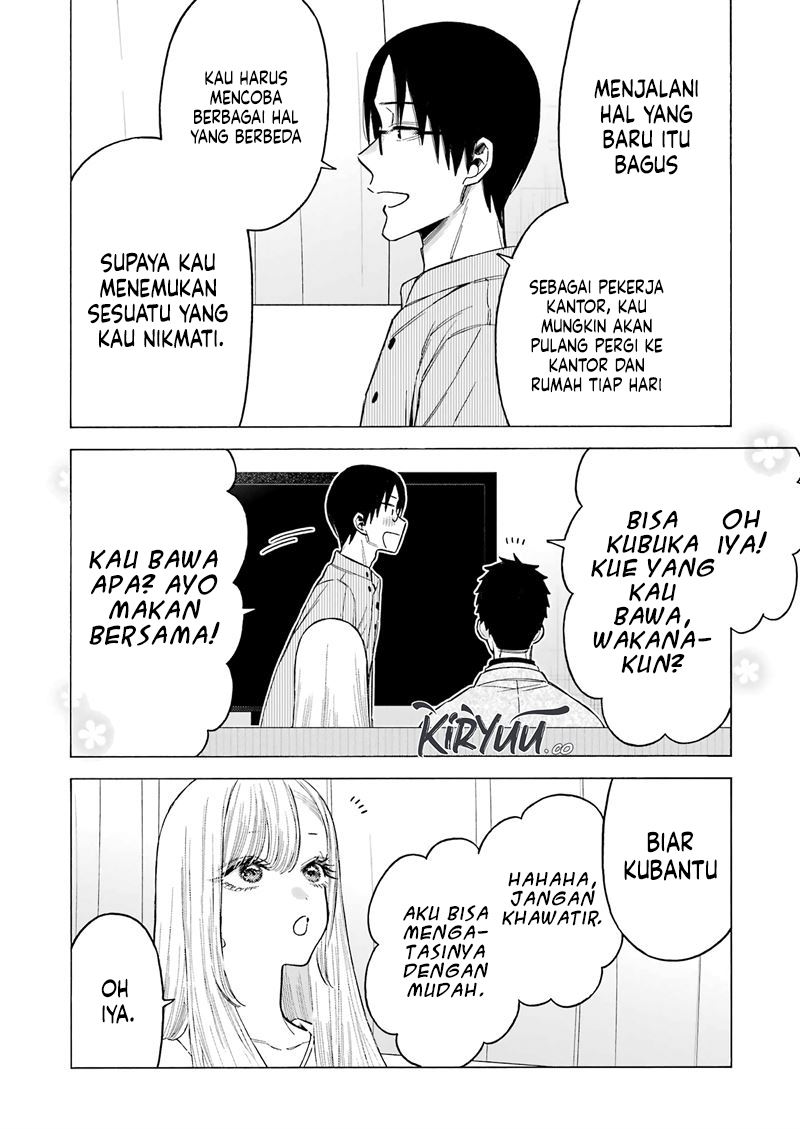 Chapter 115.5 - halaman 14