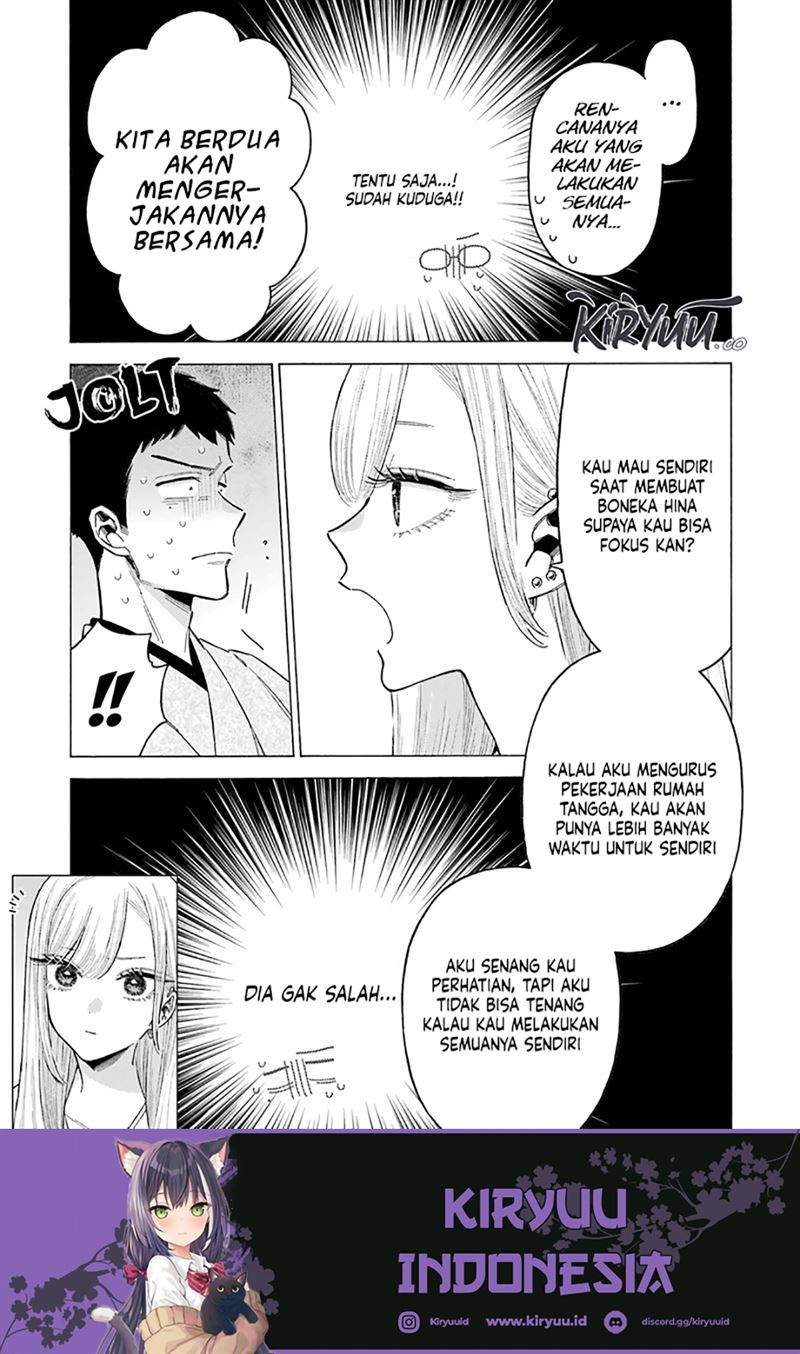 Chapter 115.5 - halaman 17