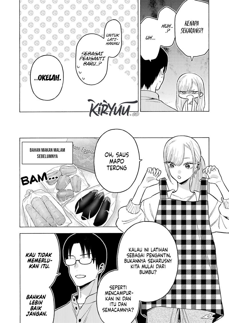 Chapter 115.5 - halaman 20