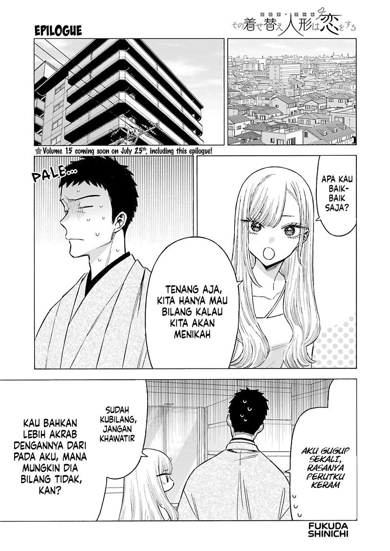 Chapter 115.5 - halaman 3