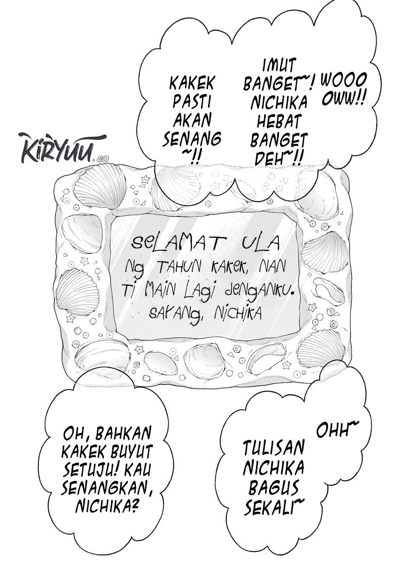 Chapter 115.5 - halaman 26