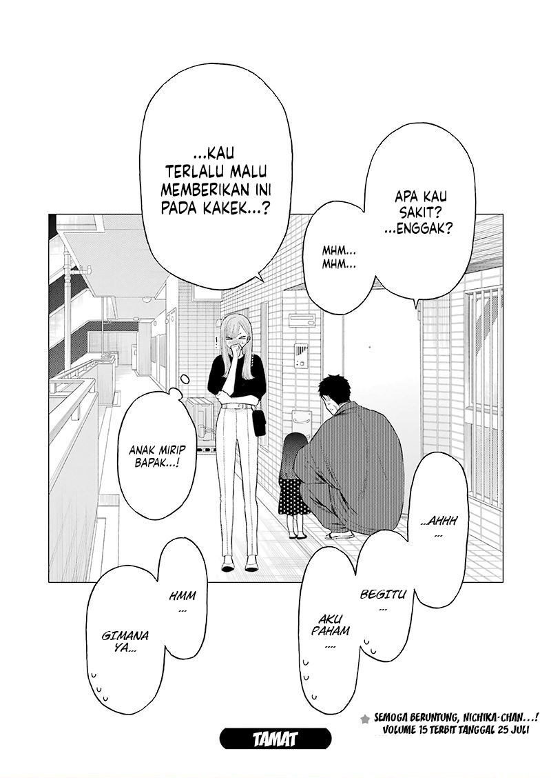 Chapter 115.5 - halaman 28