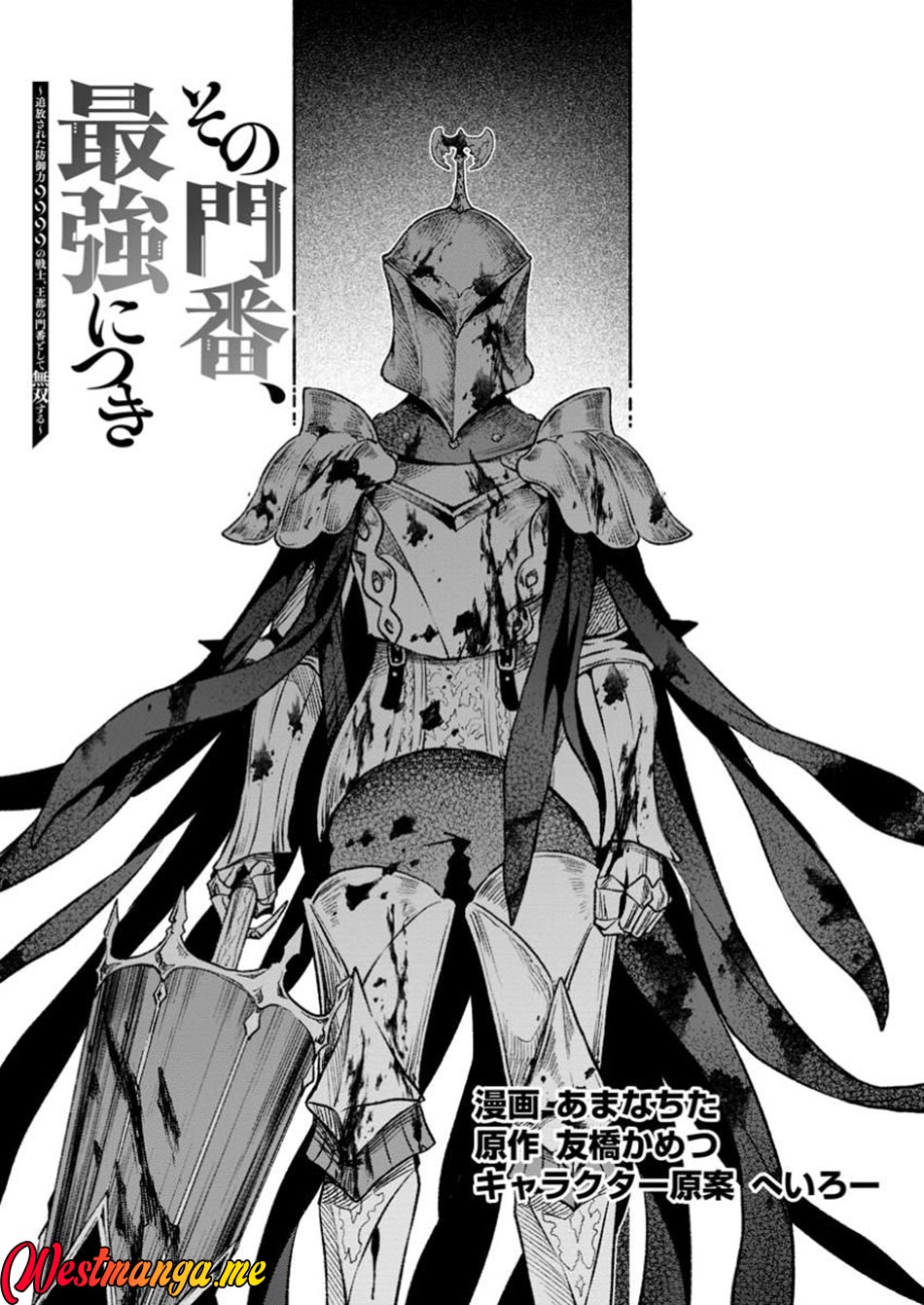 Chapter 35 - halaman 3