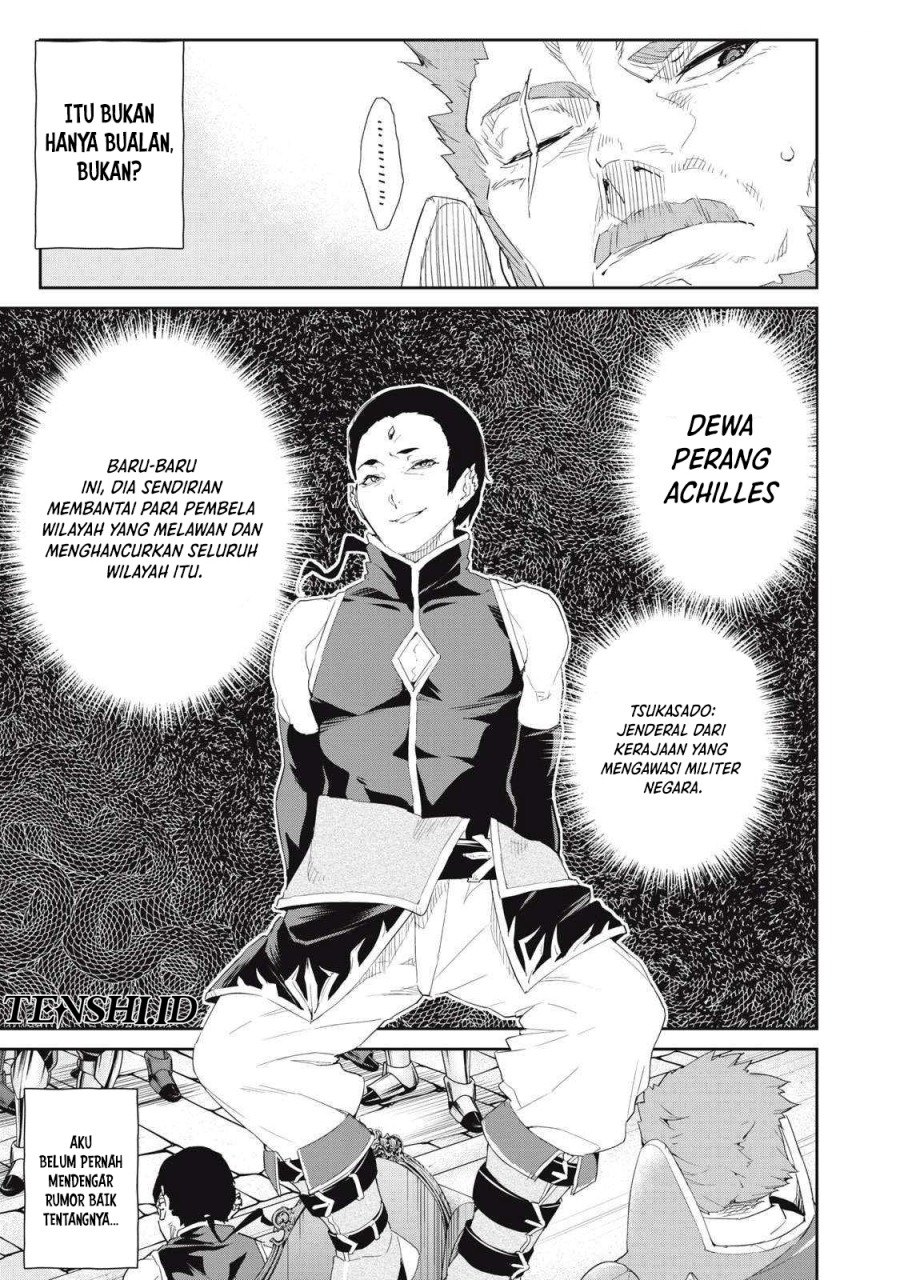 Chapter 19 - halaman 19