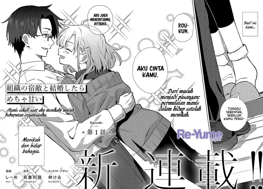 Chapter 1 - halaman 5