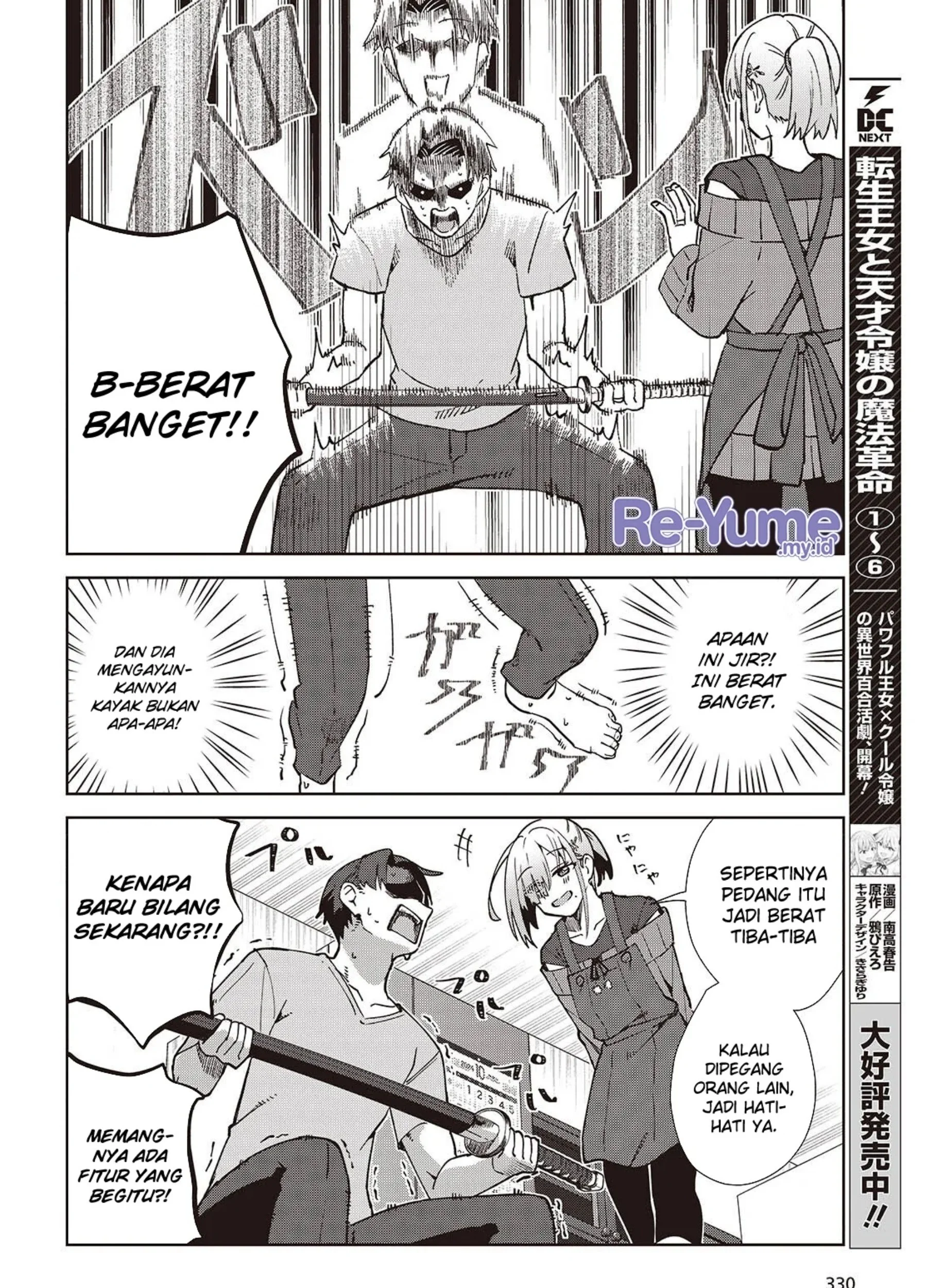Chapter 2 - halaman 41