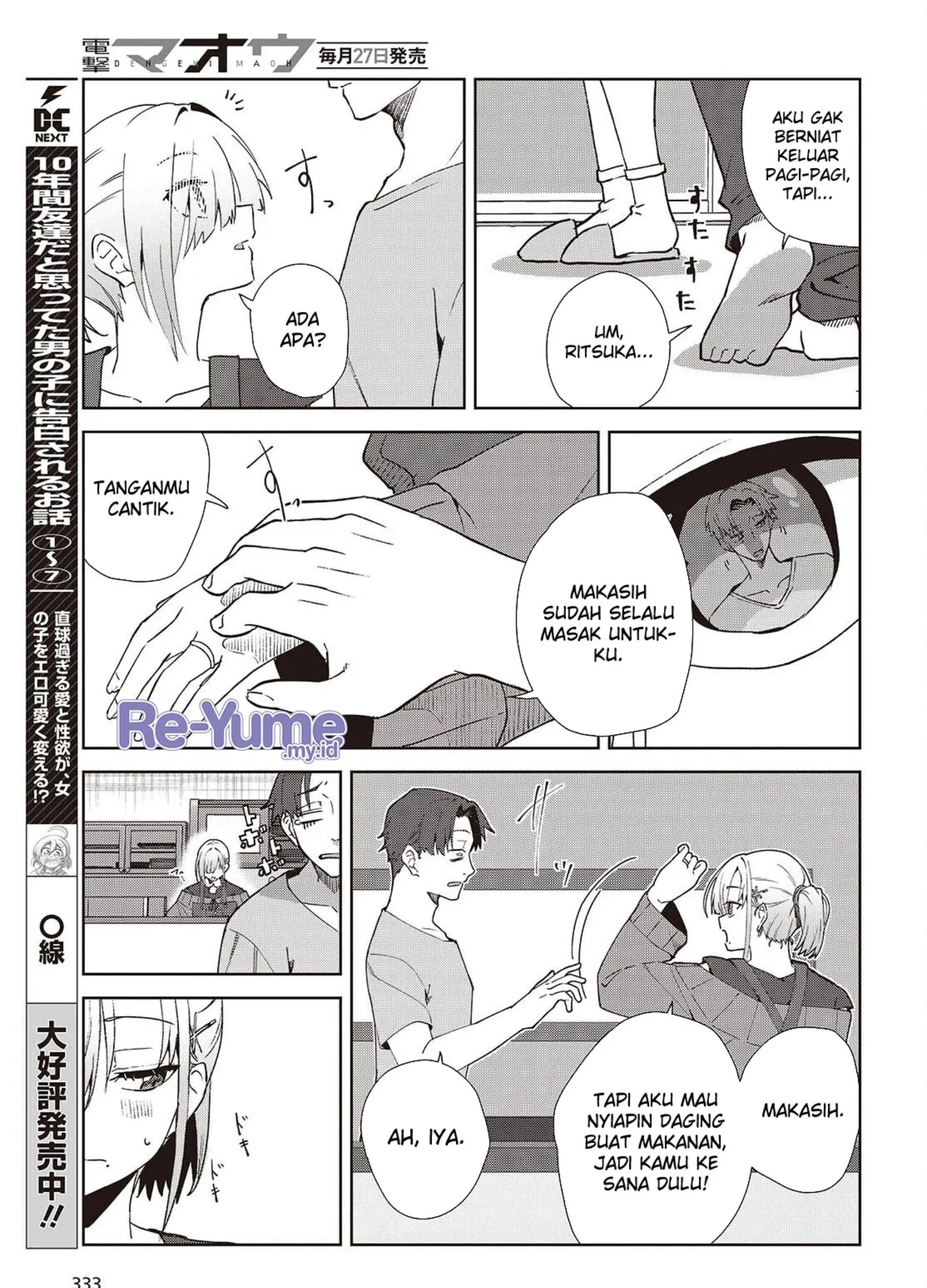 Chapter 2 - halaman 47