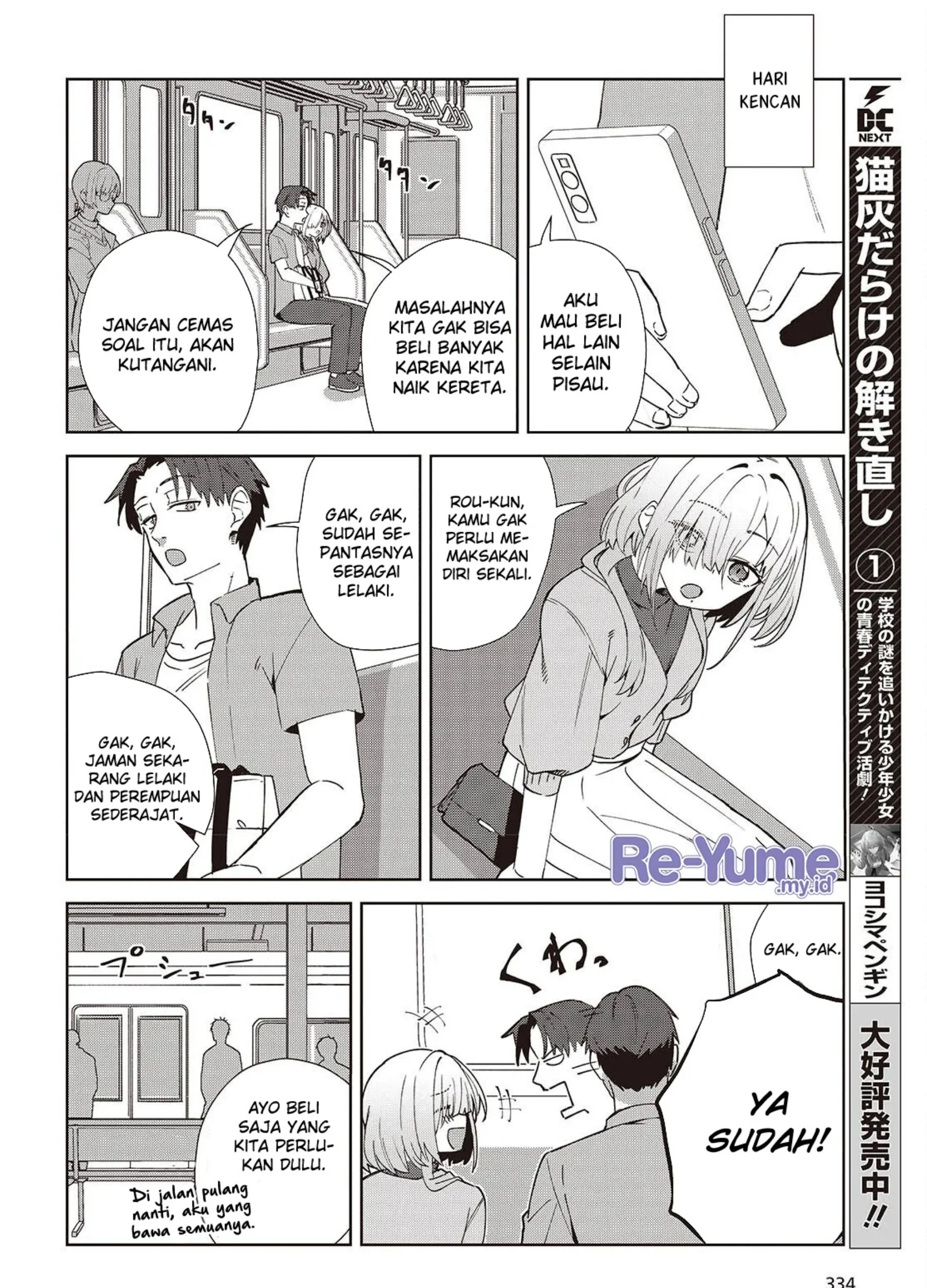Chapter 2 - halaman 49