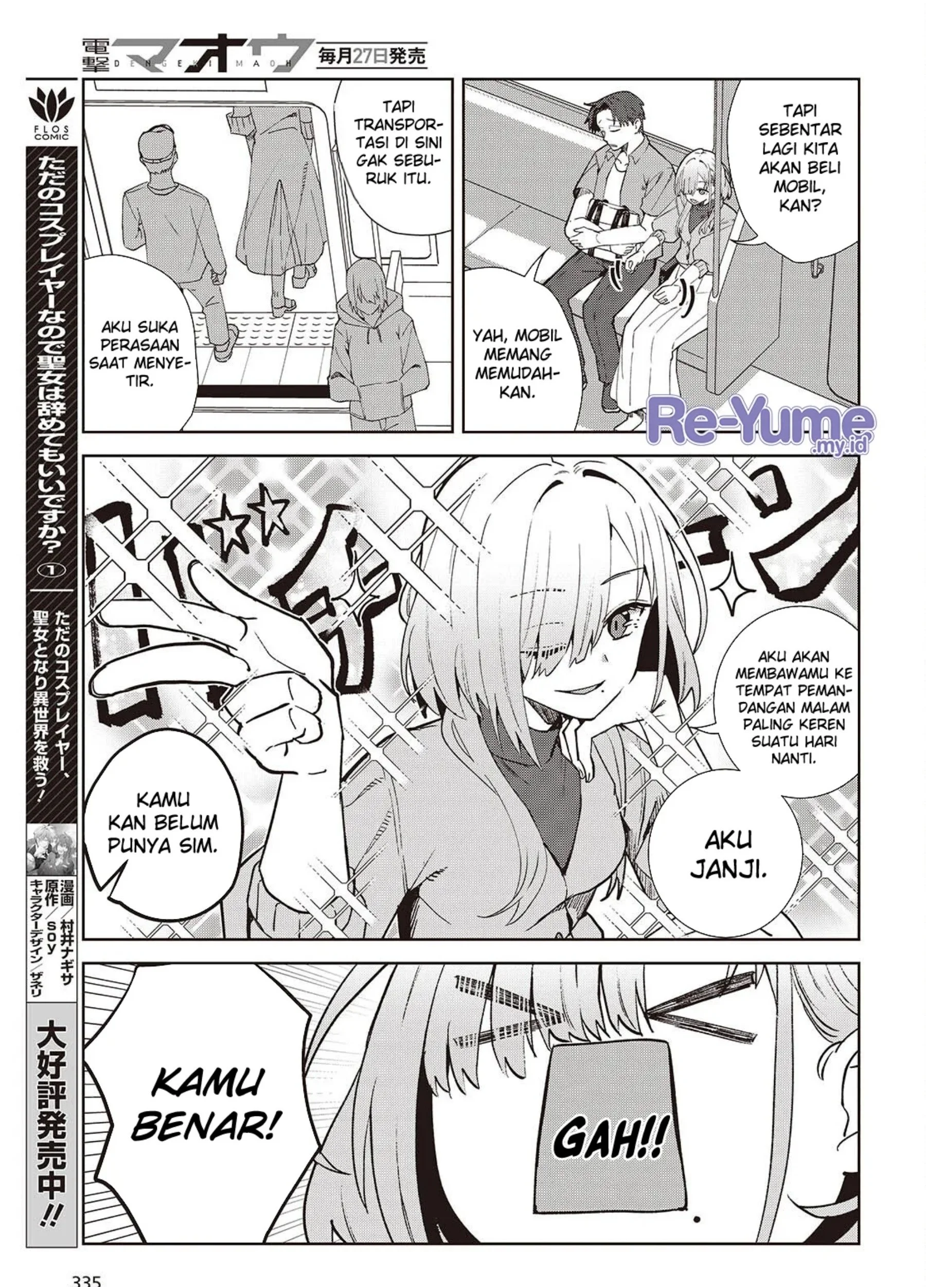 Chapter 2 - halaman 51