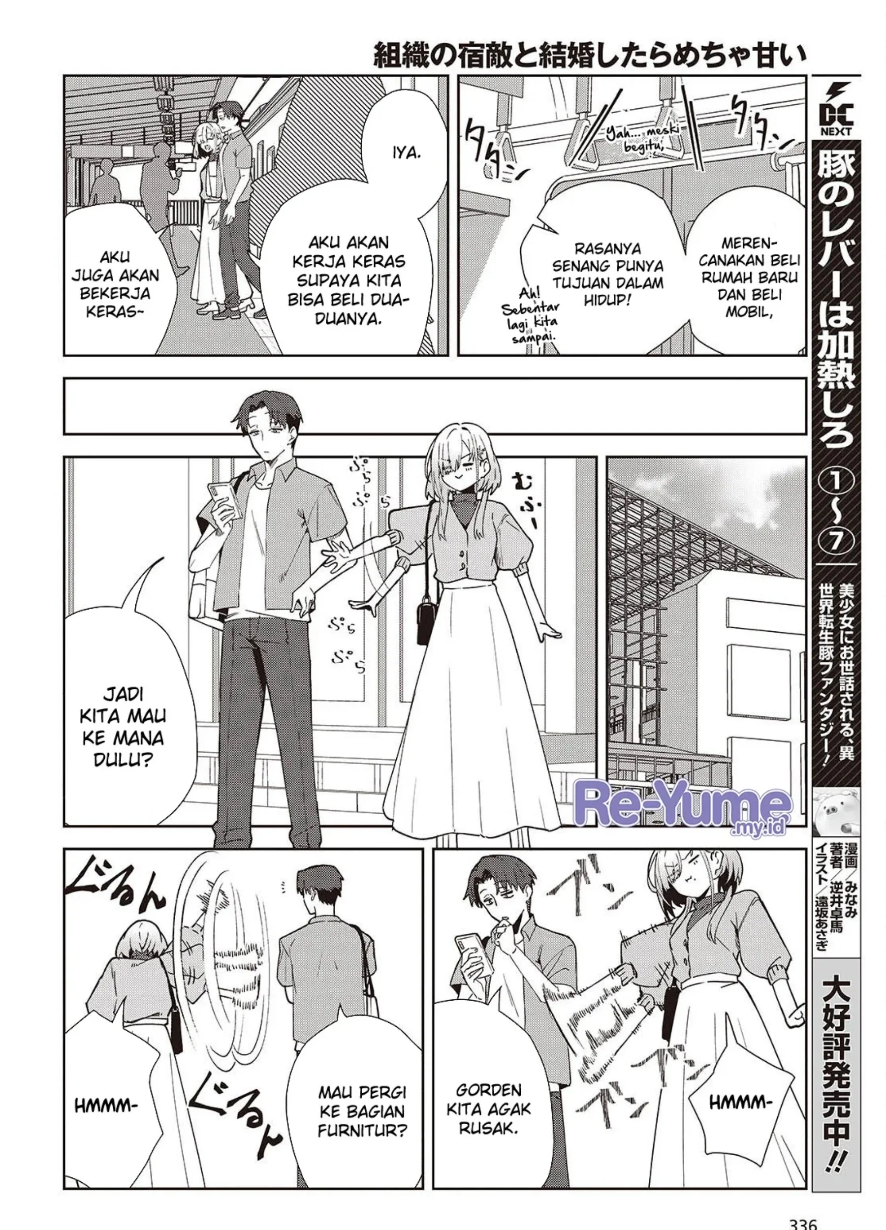 Chapter 2 - halaman 53