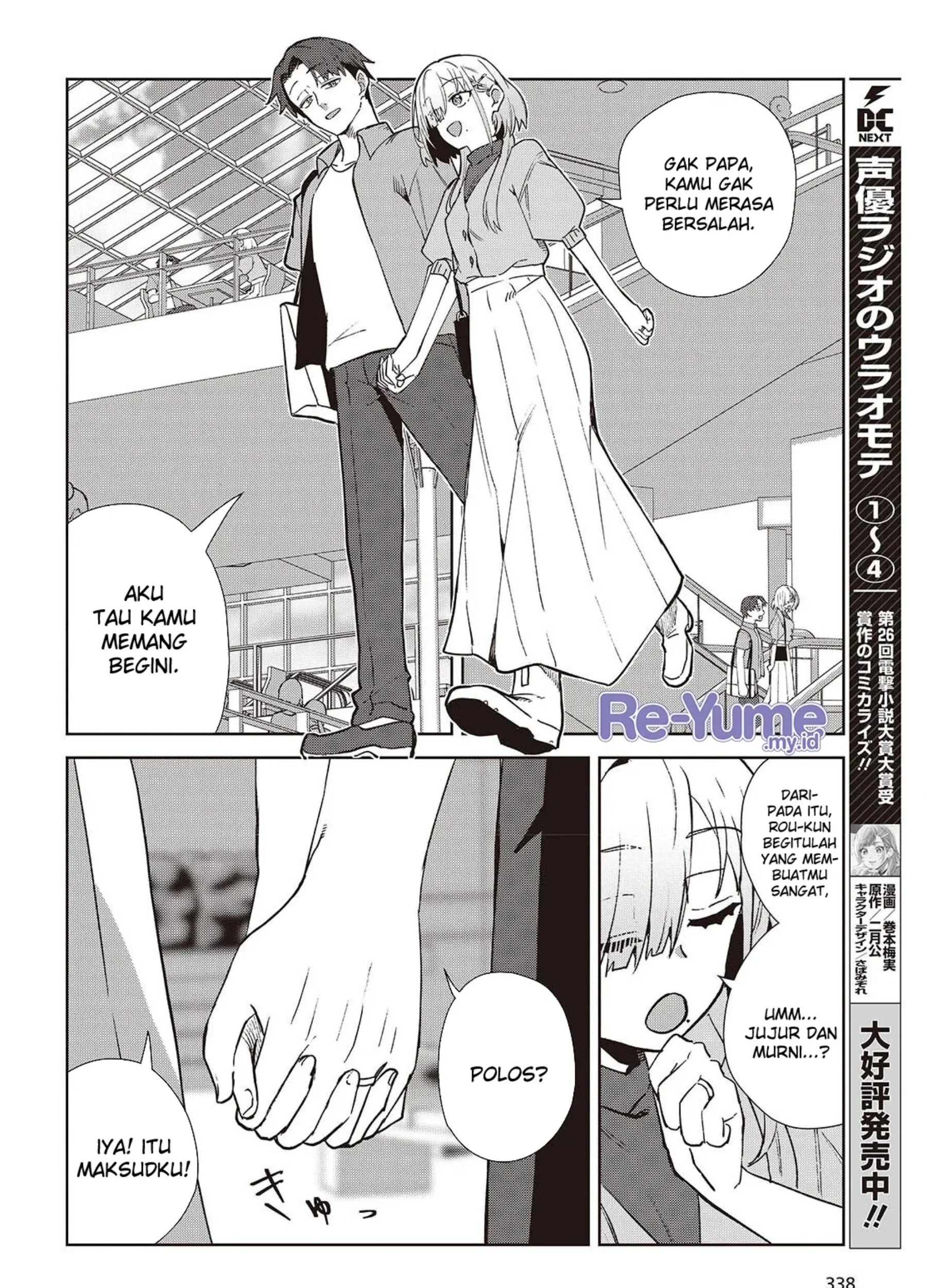 Chapter 2 - halaman 57