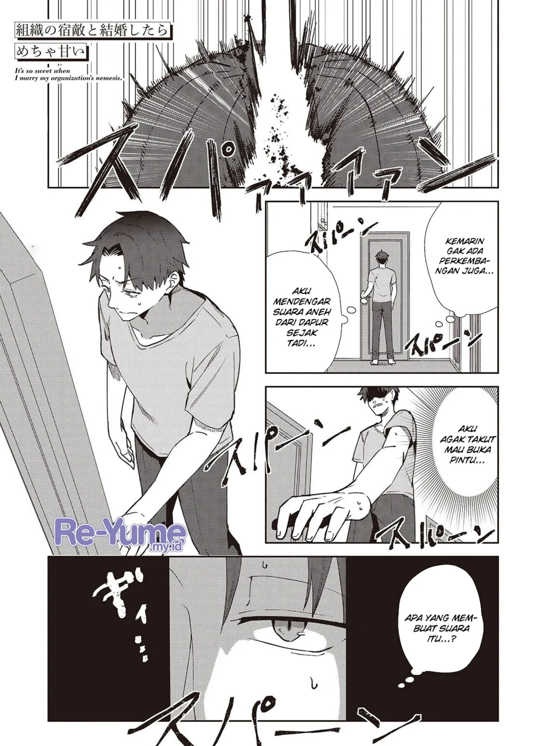 Chapter 2 - halaman 3