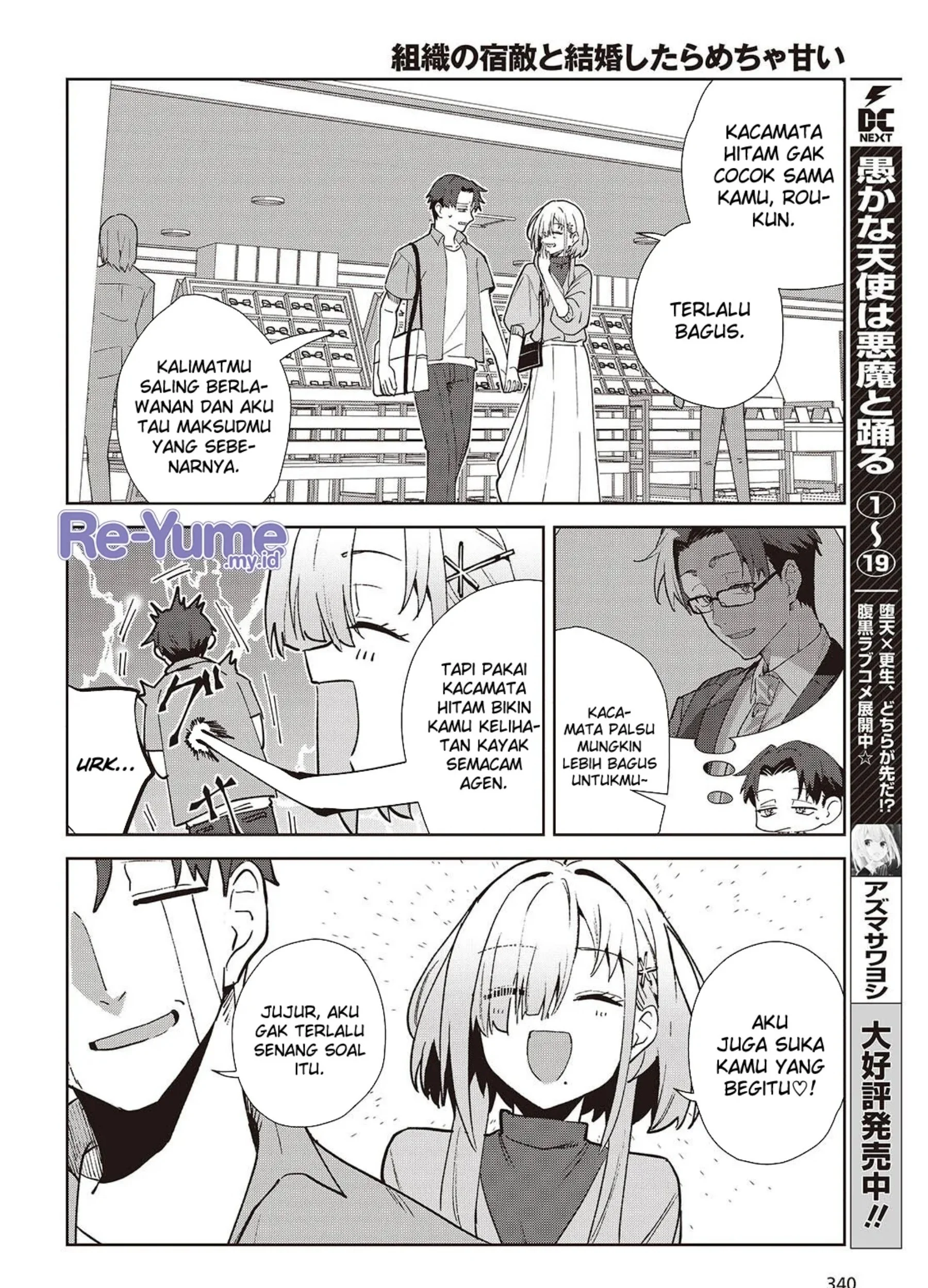 Chapter 2 - halaman 61