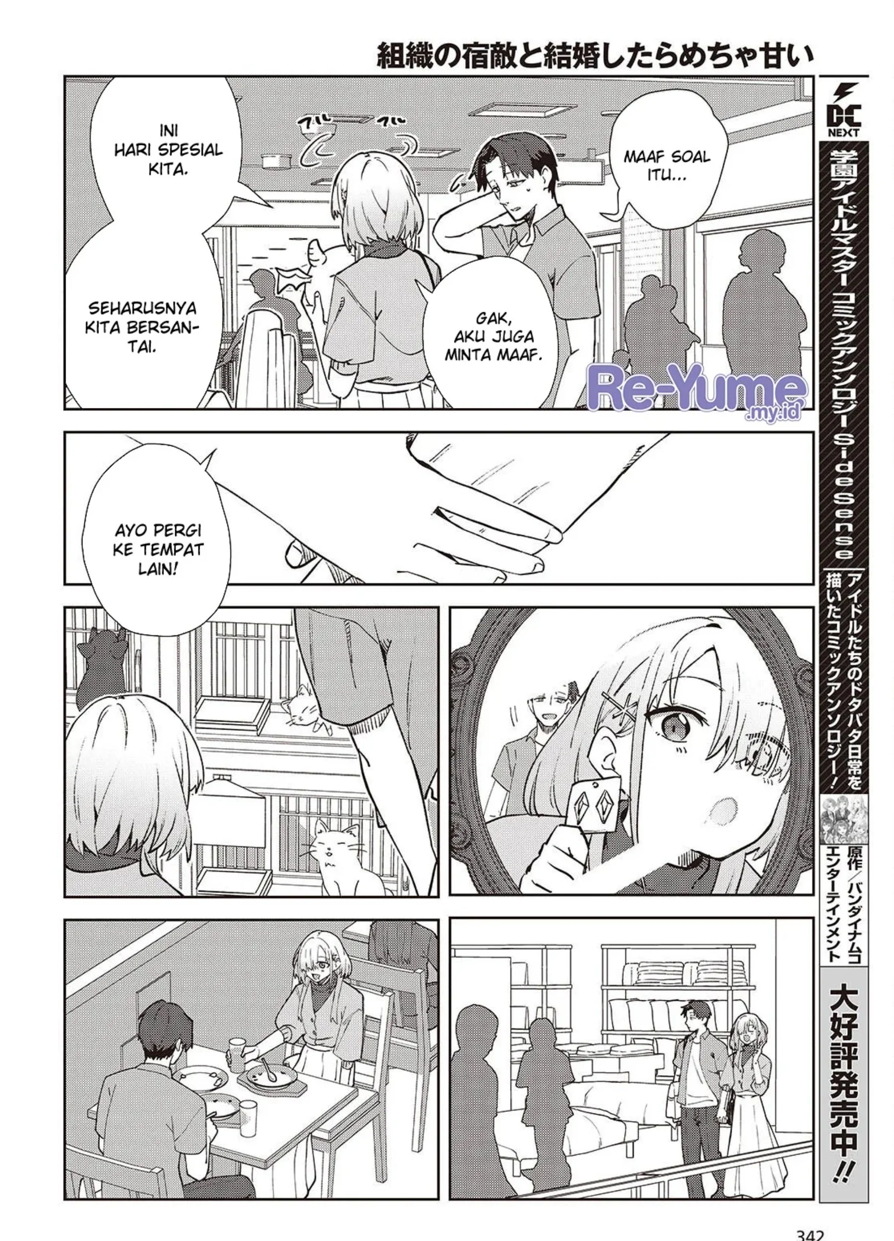 Chapter 2 - halaman 65