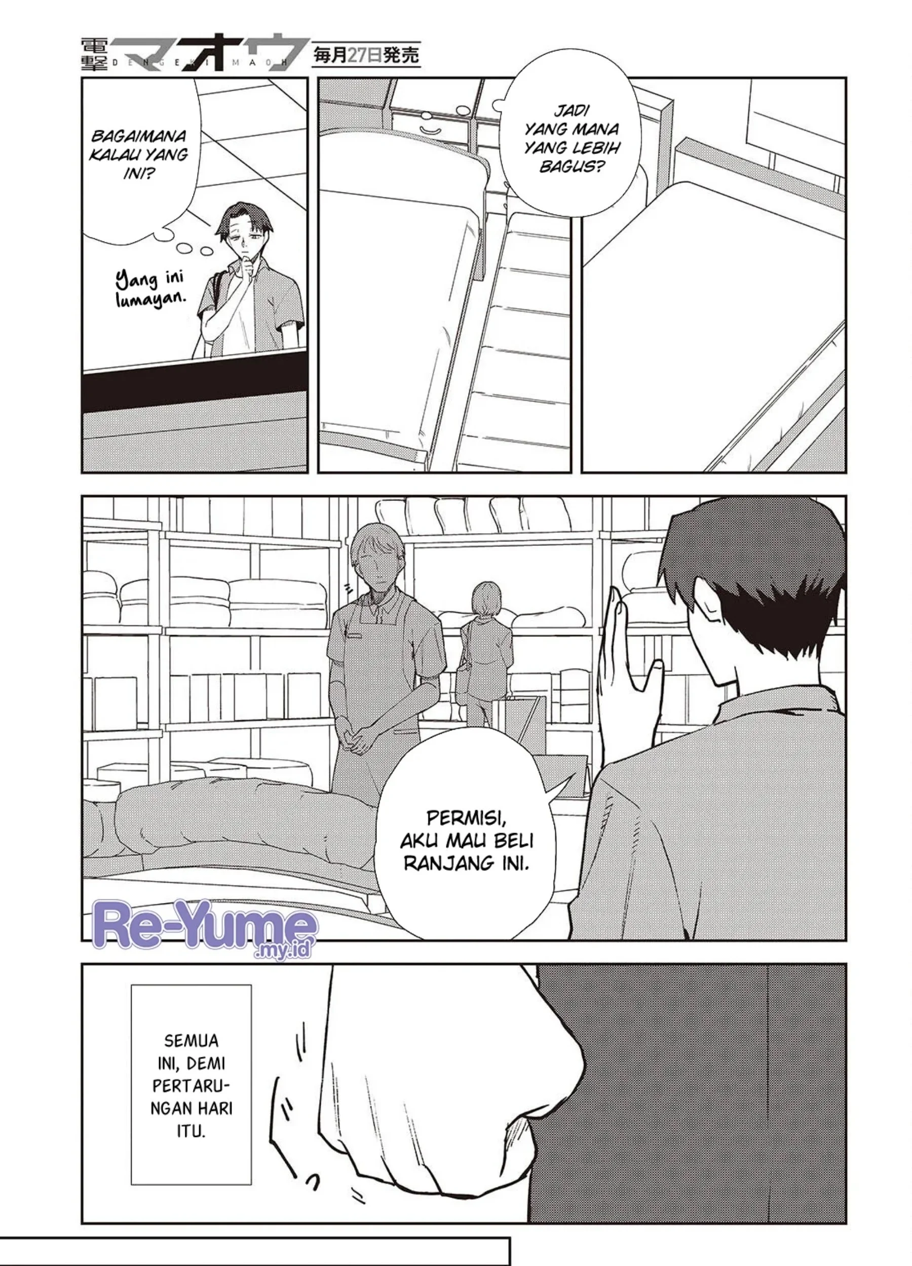Chapter 2 - halaman 71