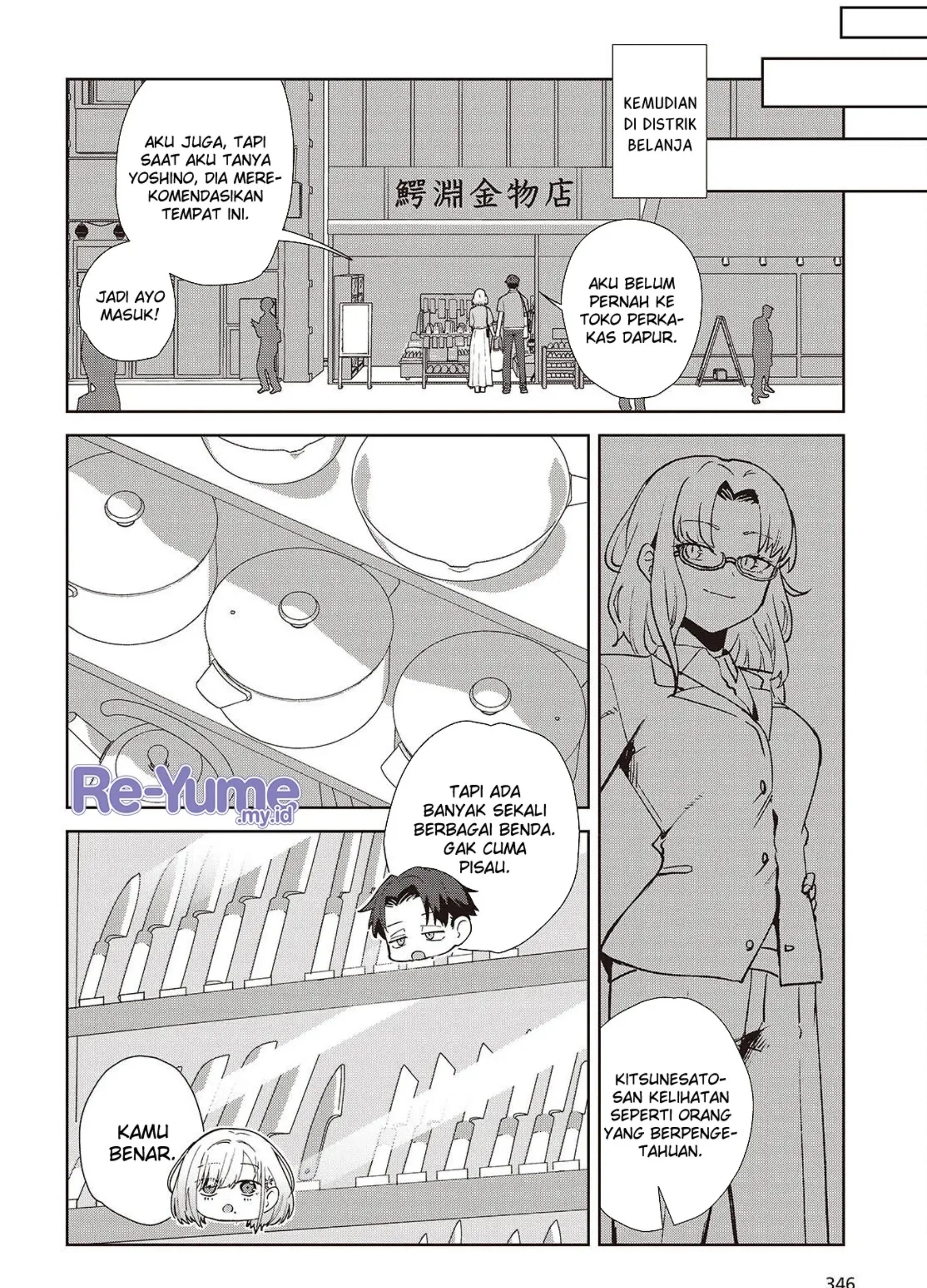 Chapter 2 - halaman 73