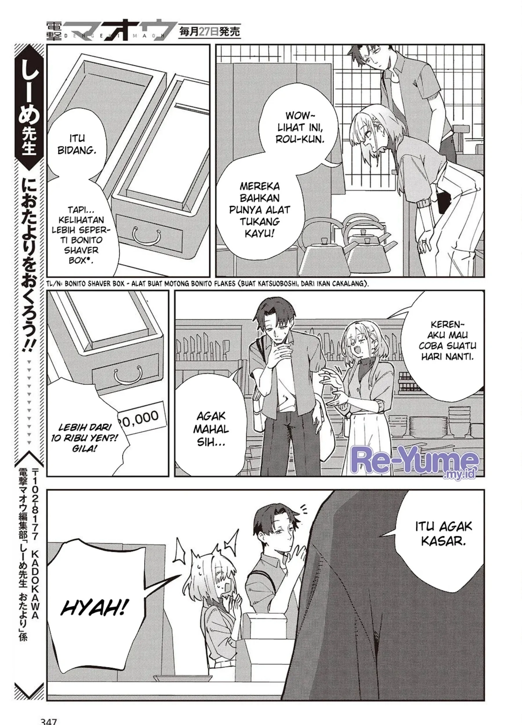Chapter 2 - halaman 75