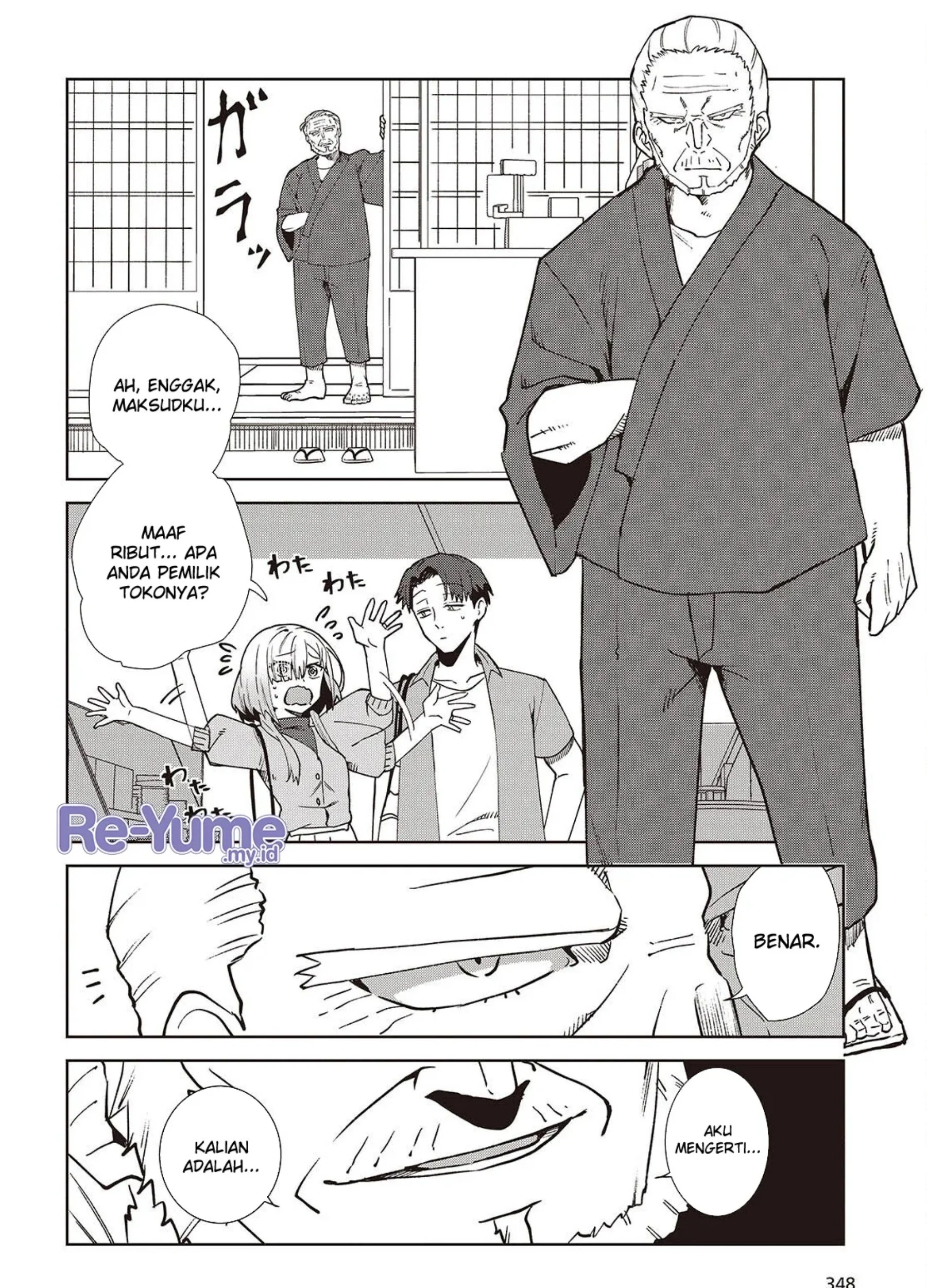 Chapter 2 - halaman 77
