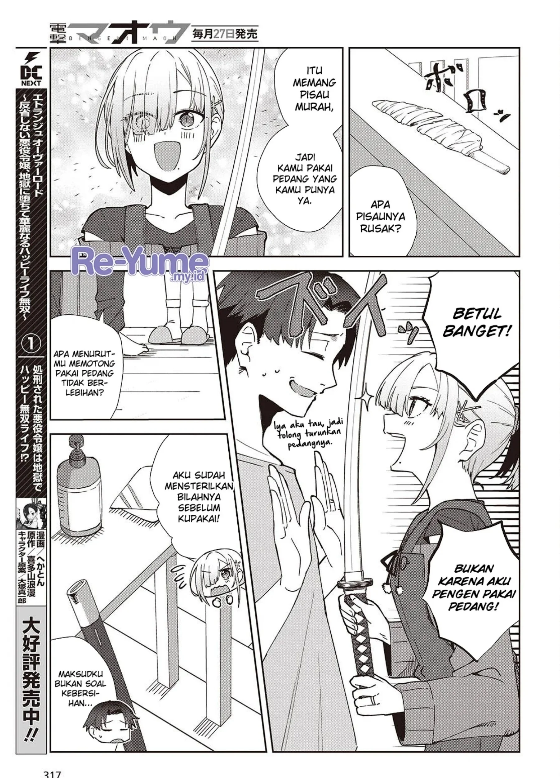 Chapter 2 - halaman 15
