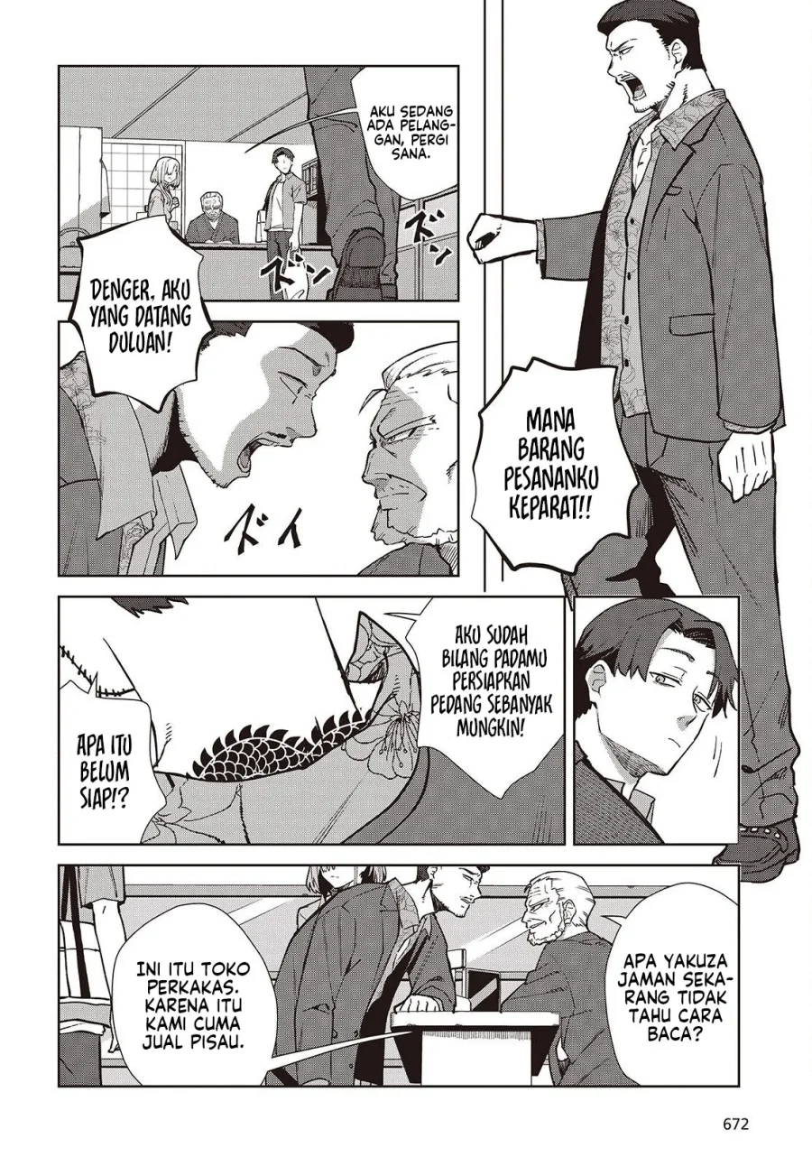 Chapter 3 - halaman 14