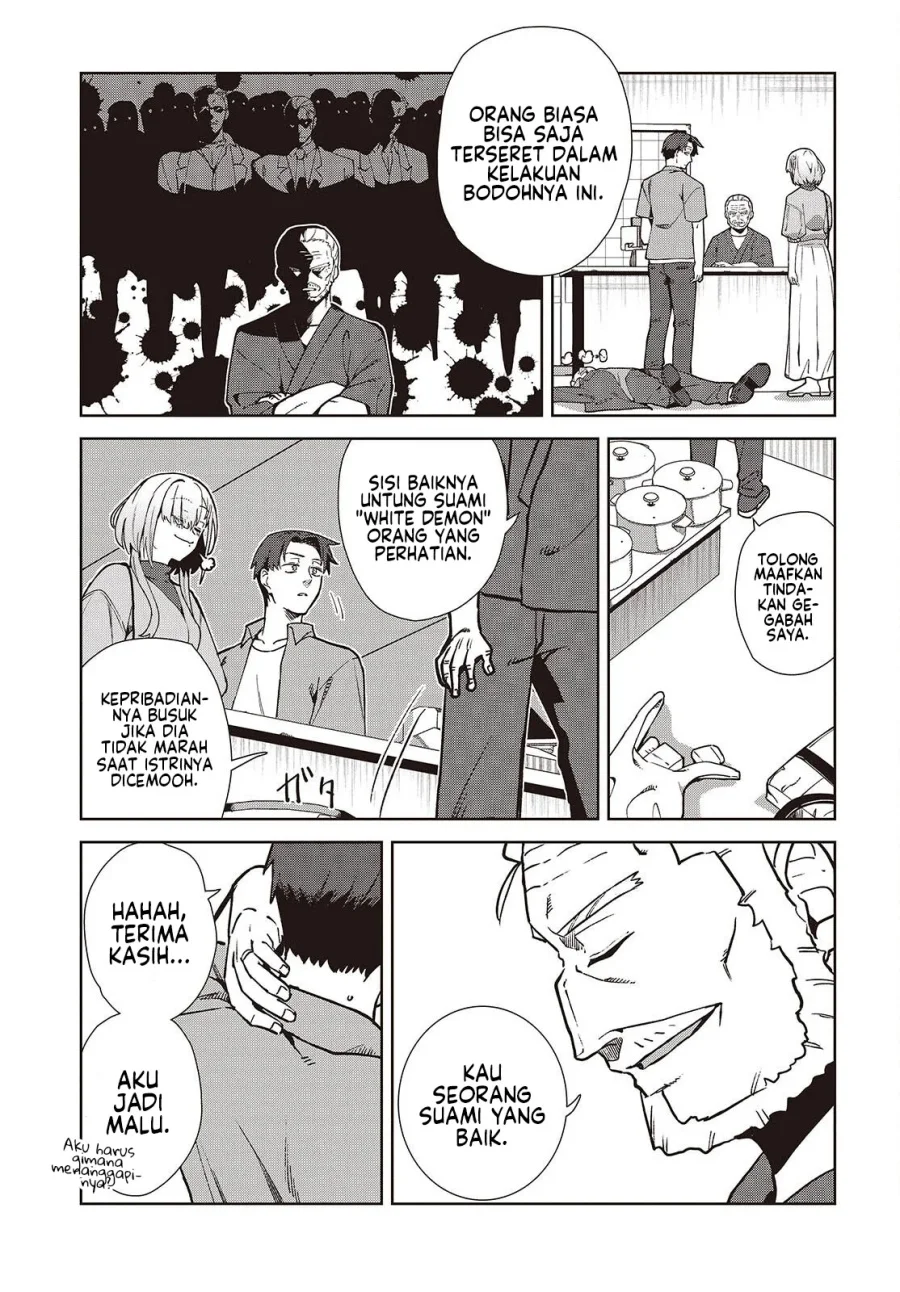 Chapter 3 - halaman 21