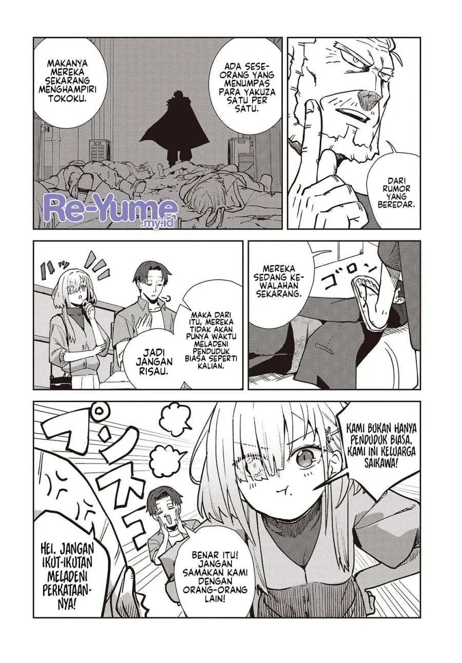 Chapter 3 - halaman 22