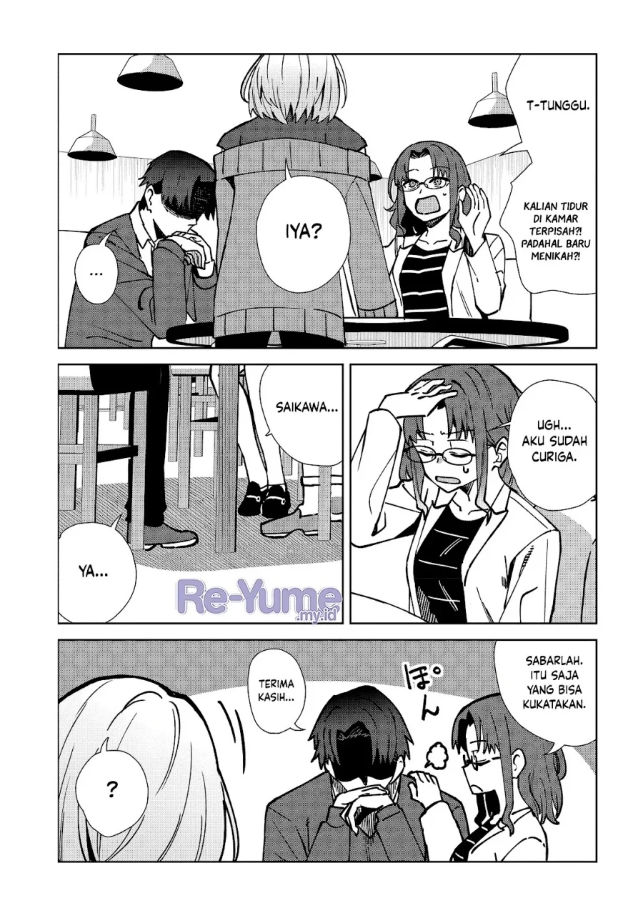 Chapter 4 - halaman 17