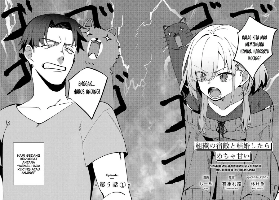 Chapter 5 - halaman 4