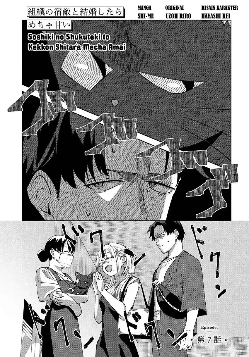 Chapter 7 - halaman 3