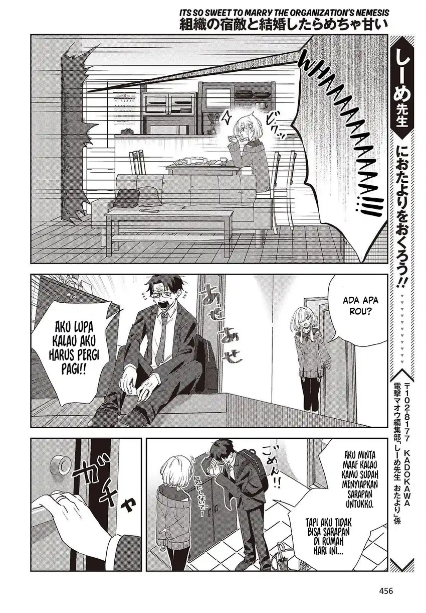 Chapter 8 - halaman 14