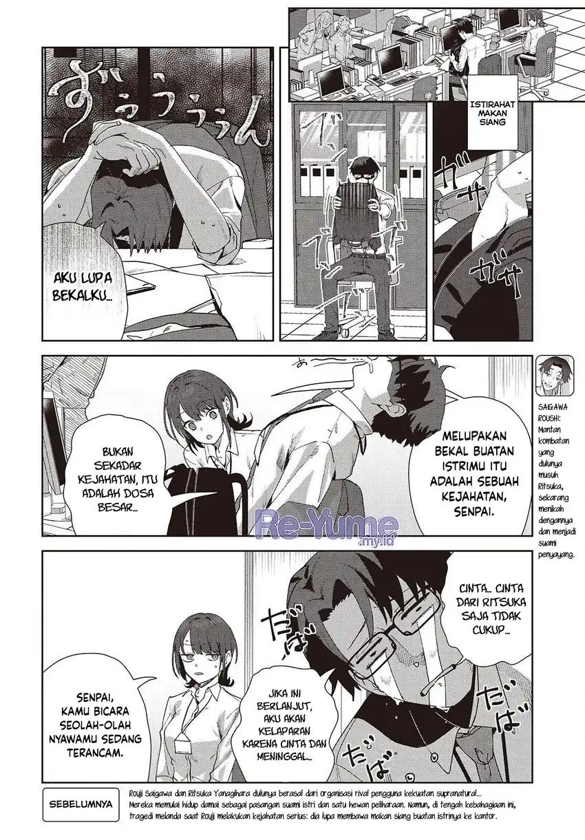 Chapter 8 - halaman 17