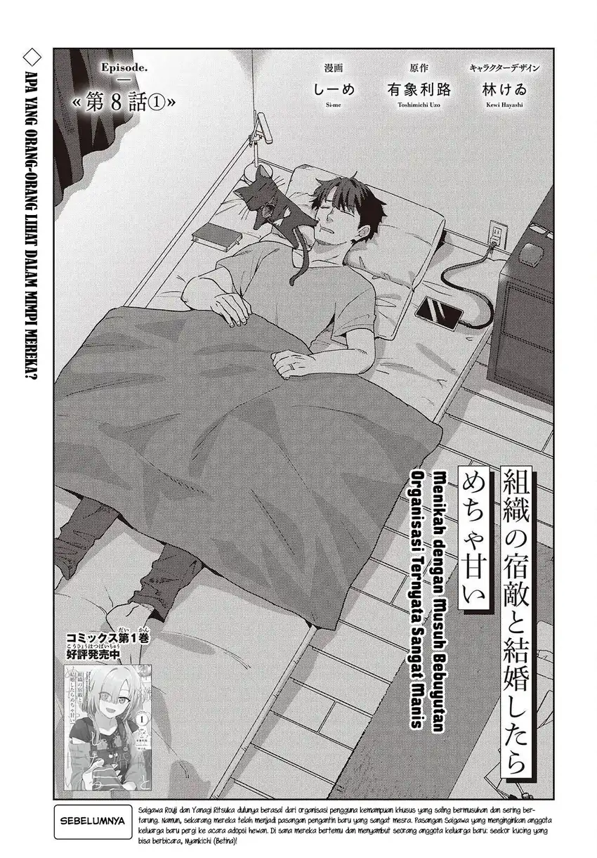 Chapter 8 - halaman 3