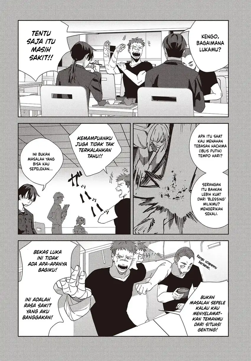 Chapter 8 - halaman 6