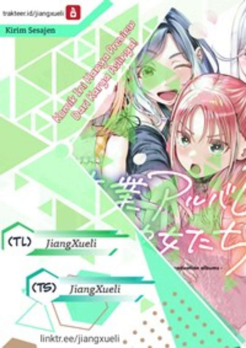 Chapter 1 - halaman 1