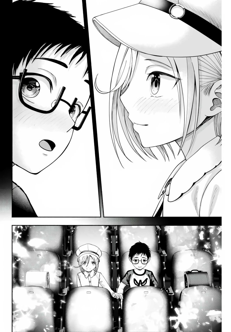Chapter 1 - halaman 11