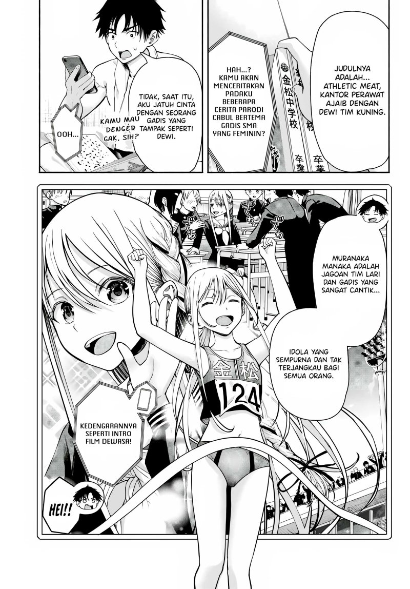 Chapter 1 - halaman 14
