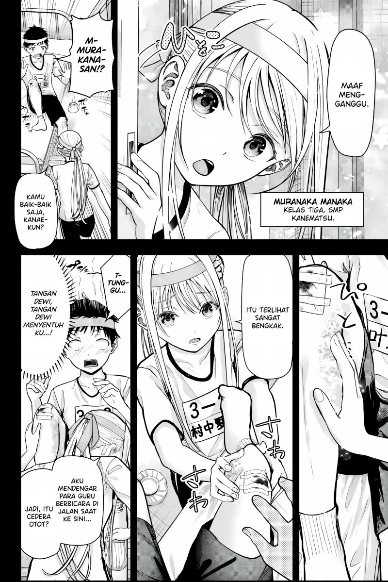 Chapter 1 - halaman 17