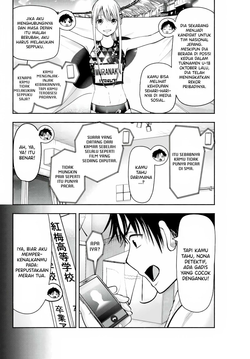 Chapter 1 - halaman 25