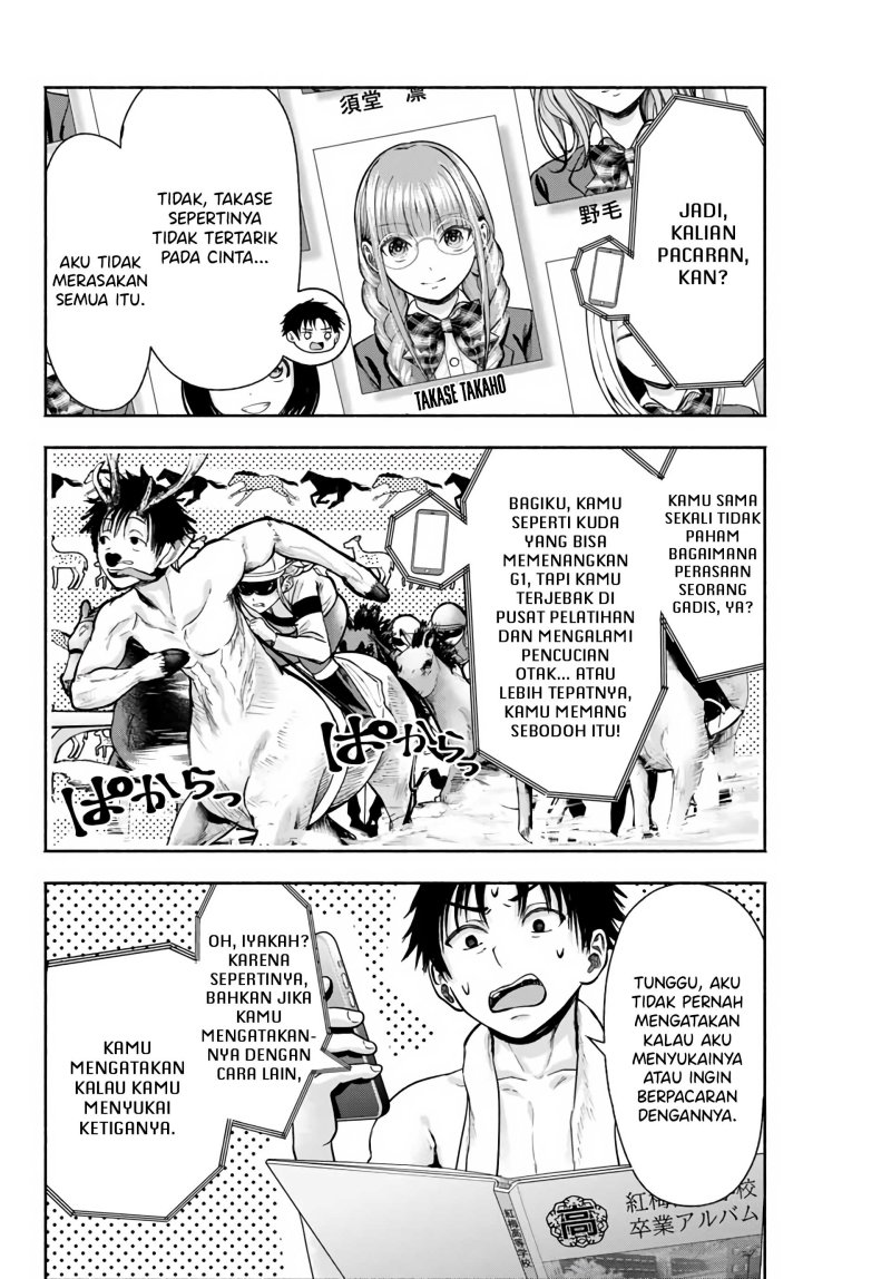 Chapter 1 - halaman 31