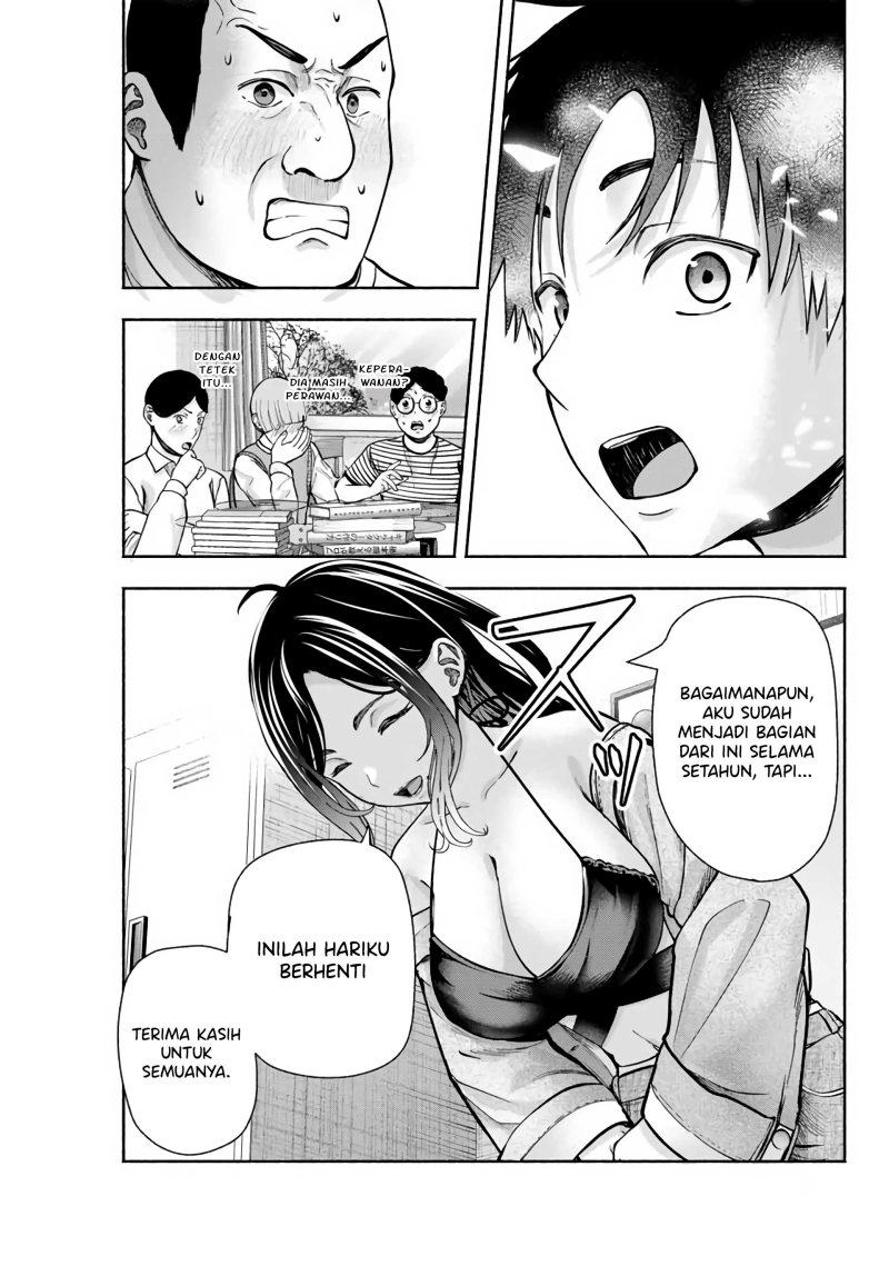 Chapter 1 - halaman 44