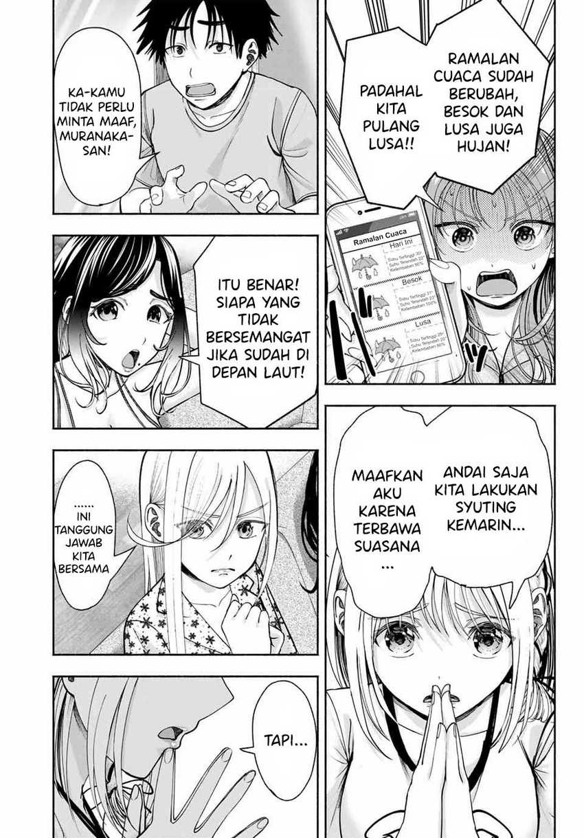 Chapter 10 - halaman 17