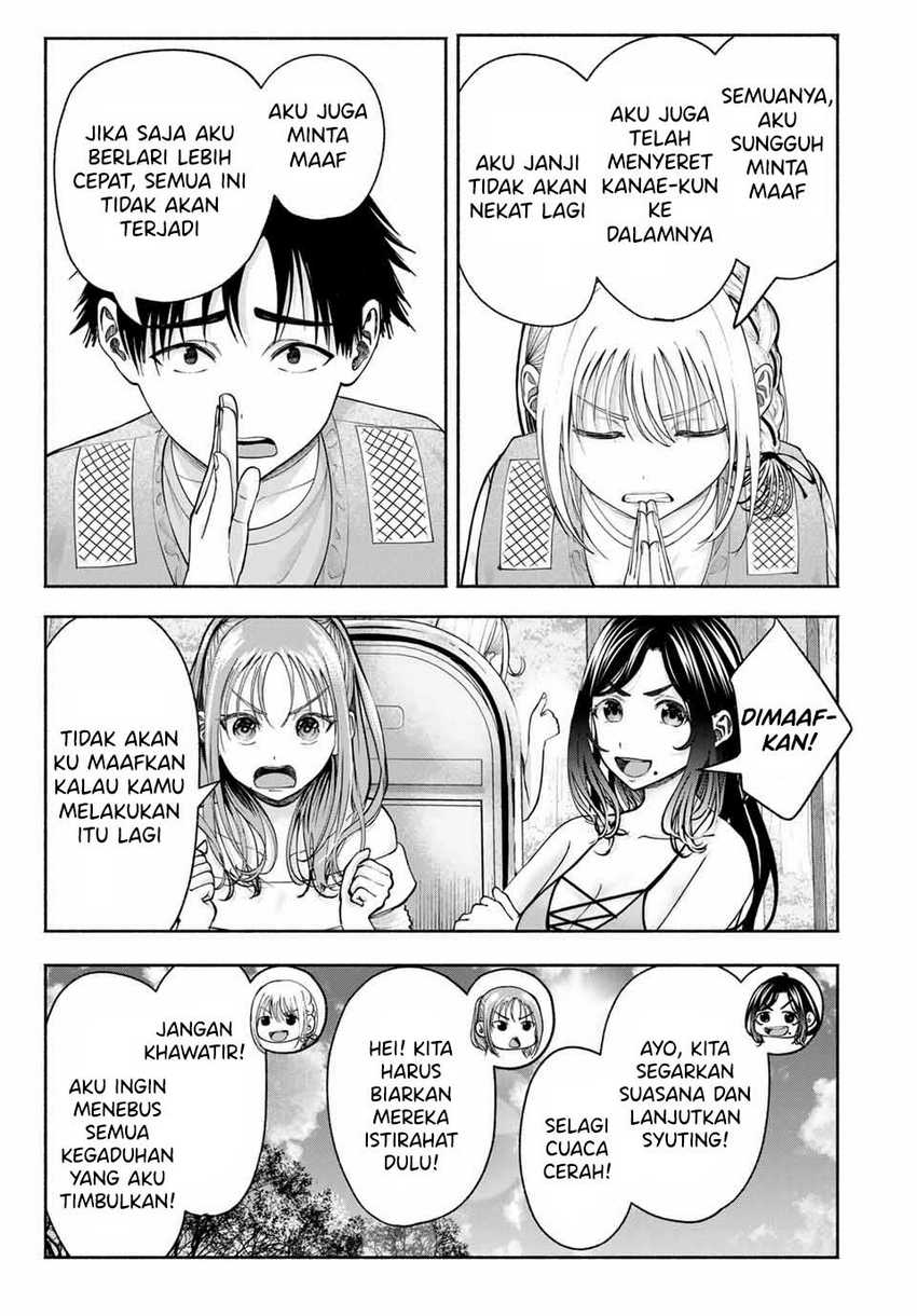 Chapter 11 - halaman 24