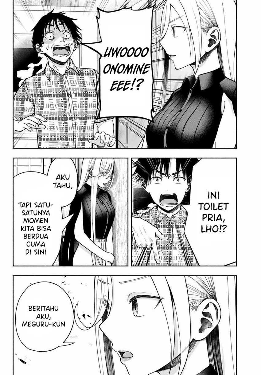 Chapter 12 - halaman 14