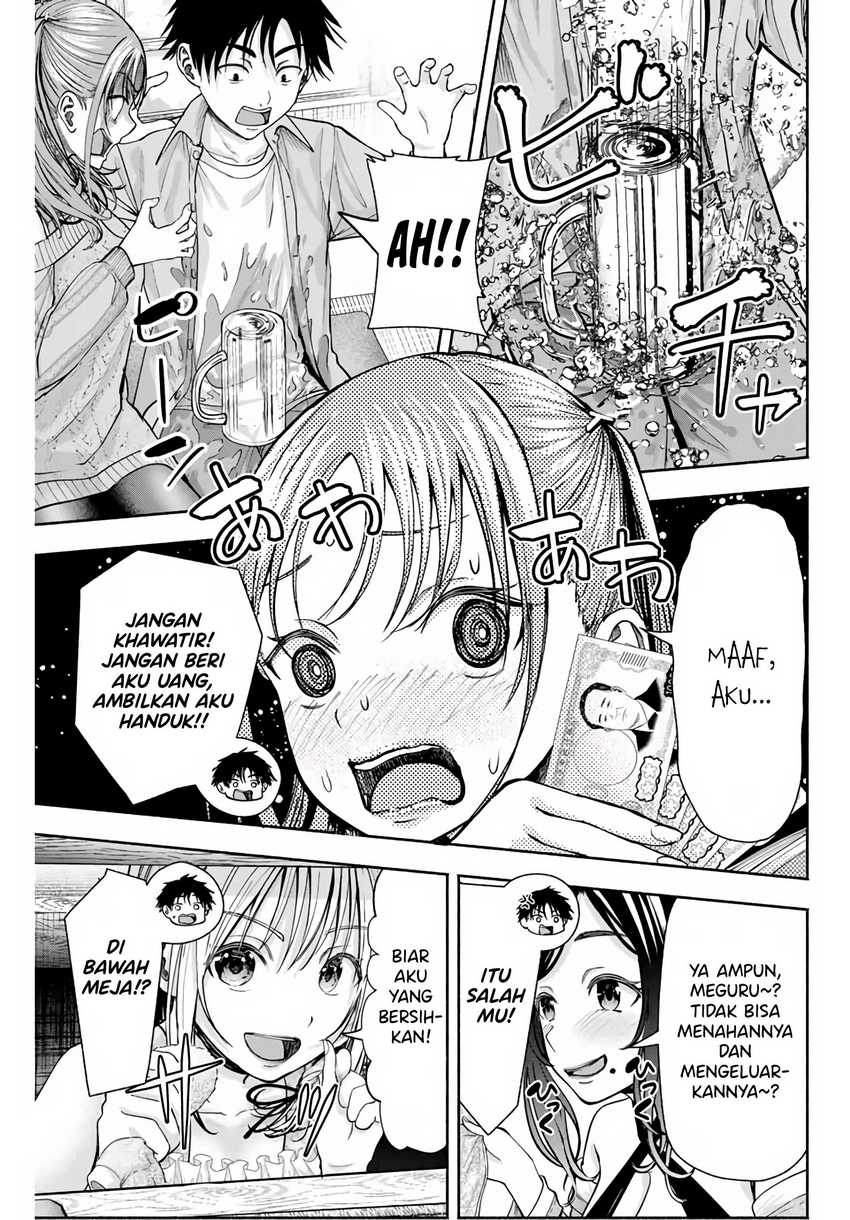 Chapter 2 - halaman 18