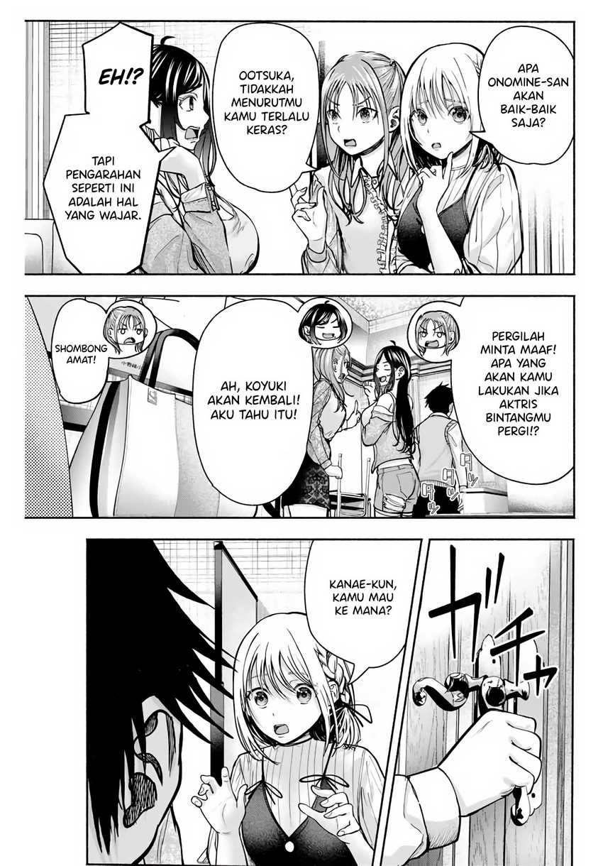 Chapter 2 - halaman 32