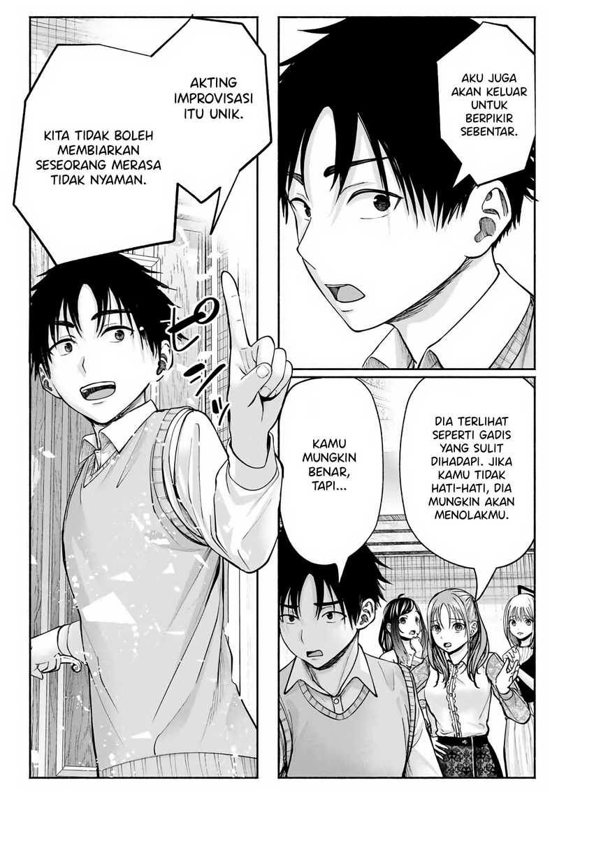 Chapter 2 - halaman 33