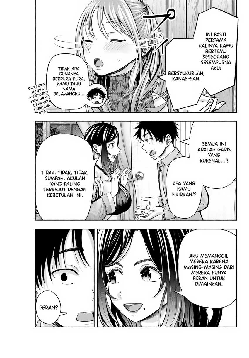 Chapter 2 - halaman 4